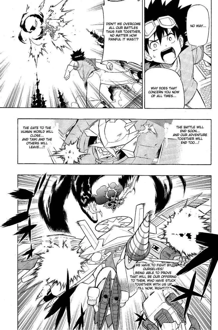 Digimon Cross Wars Chapter 17 22